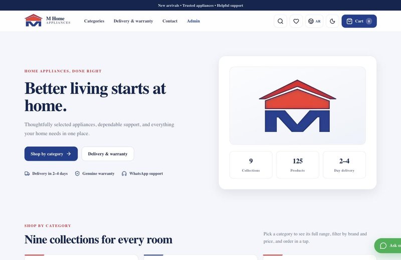 M Home Appliances product catalog website preview